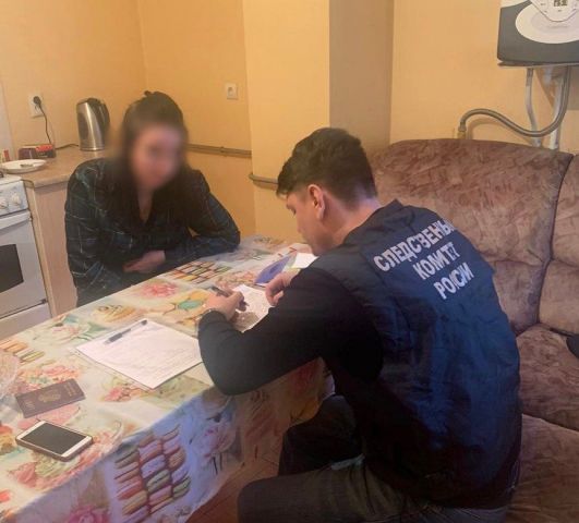 Нашлась пропавшая в Ставрополе 16-летняя девушка Нашлась пропавшая в Ставрополе 16-летняя девушка