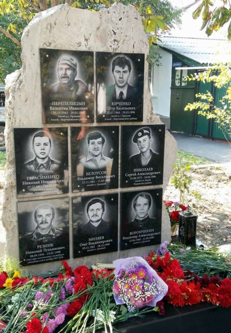 В Минеральных Водах увековечили память казаков, погибших во время военного конфликта в Чечне В Минеральных Водах увековечили память казаков, погибших во время военного конфликта в Чечне