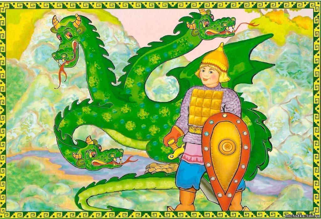 Как нарисовать русские сказки Как нарисовать русские сказки