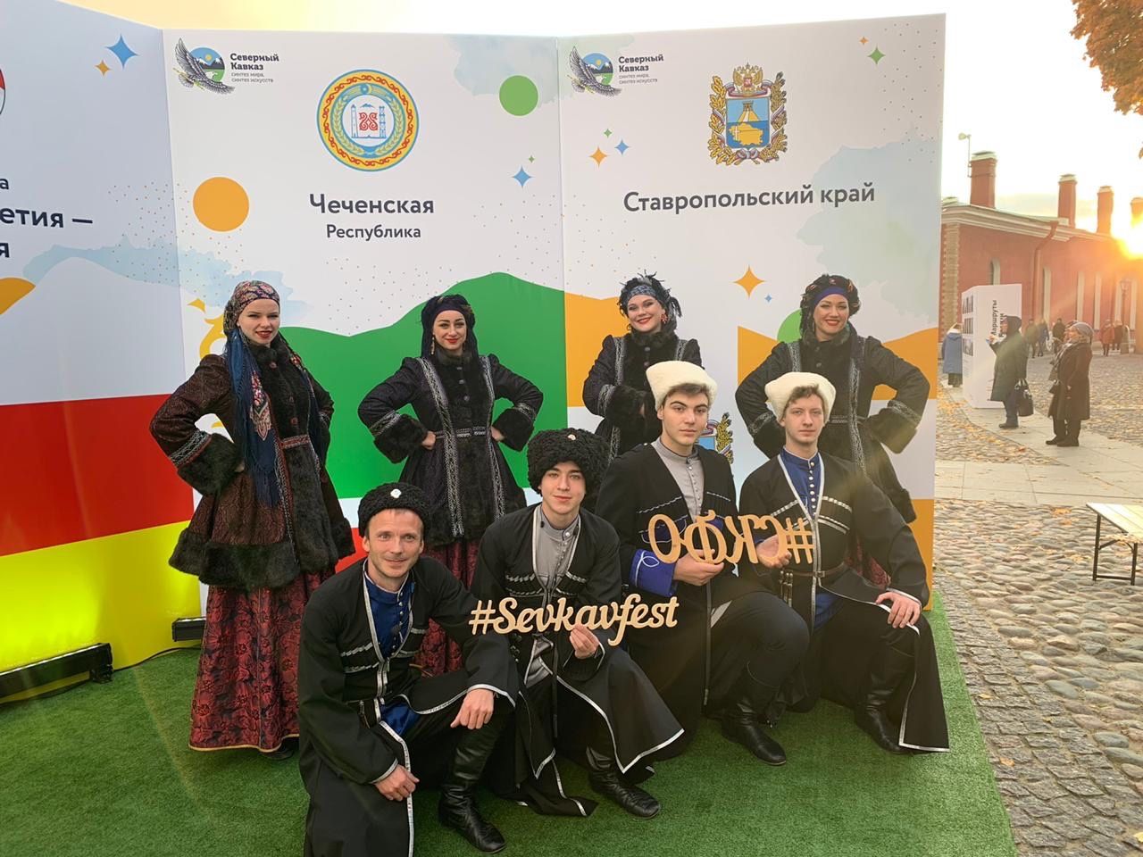 Ставропольский ансамбль «Хуторок» побывал на фестивале в Санкт-Петербурге Ставропольский ансамбль «Хуторок» побывал на фестивале в Санкт-Петербурге