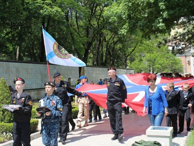 В Кисловодск доставлен гюйс ВМФ, который первым был поднят над Брестской крепостью В Кисловодск доставлен гюйс ВМФ, который первым был поднят над Брестской крепостью