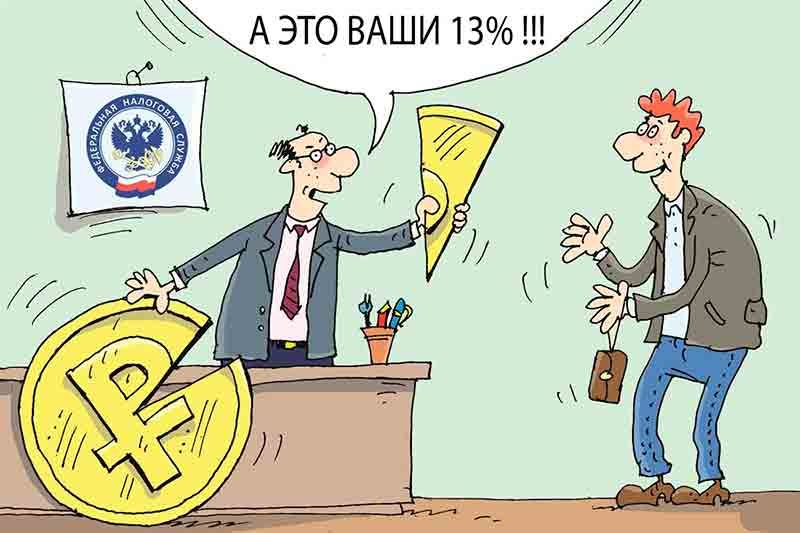 Ставропольцы смогут получить налоговый вычет за занятия в фитнес-клубах и спортивных секциях Ставропольцы смогут получить налоговый вычет за занятия в фитнес-клубах и спортивных секциях