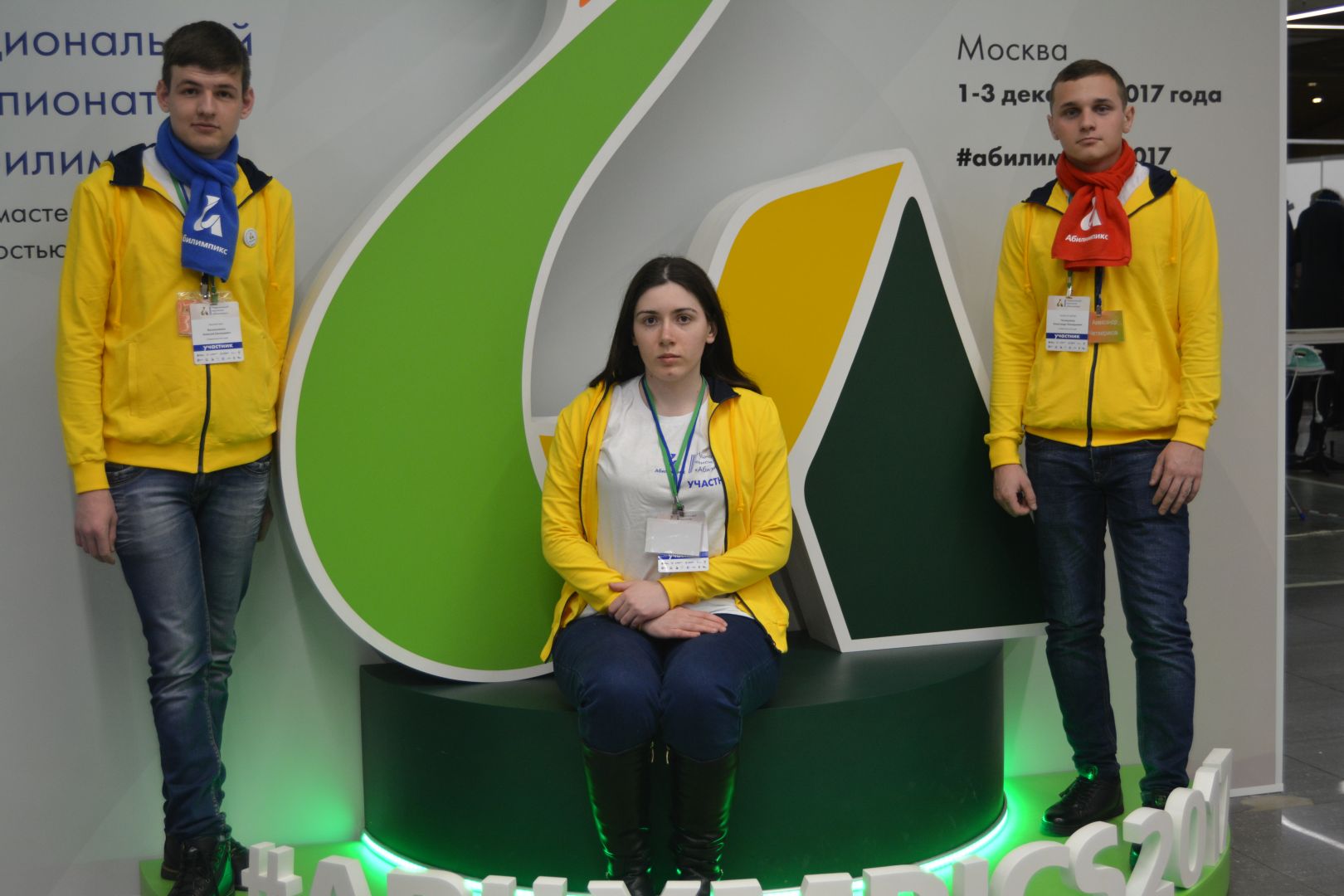 Ставропольцы успешно выступили на всероссийском конкурсе «Абилимпикс — 2017» Ставропольцы успешно выступили на всероссийском конкурсе «Абилимпикс — 2017»