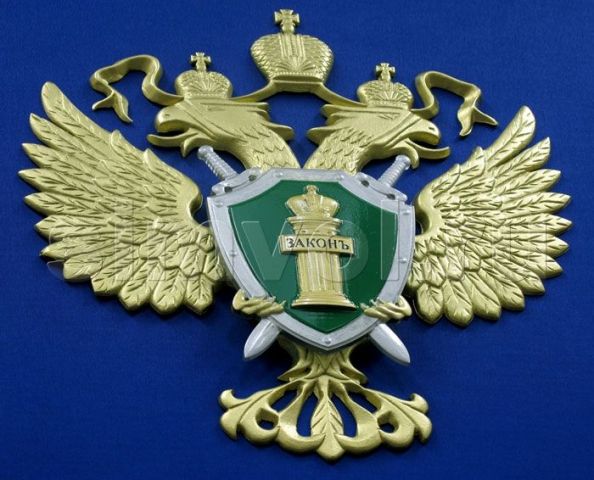 Владимир Владимиров поздравил сотрудников и ветеранов прокуратуры Ставрополья Владимир Владимиров поздравил сотрудников и ветеранов прокуратуры Ставрополья