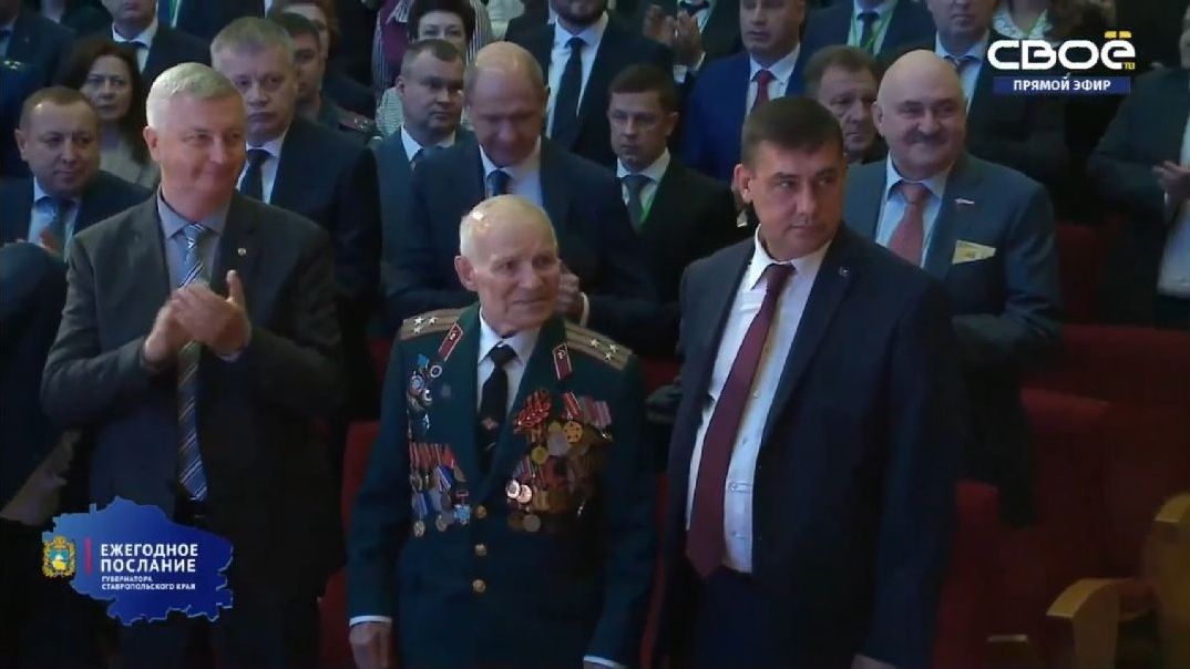 Ставропольскому ветерану вручили медаль ордена За заслуги перед Отечеством