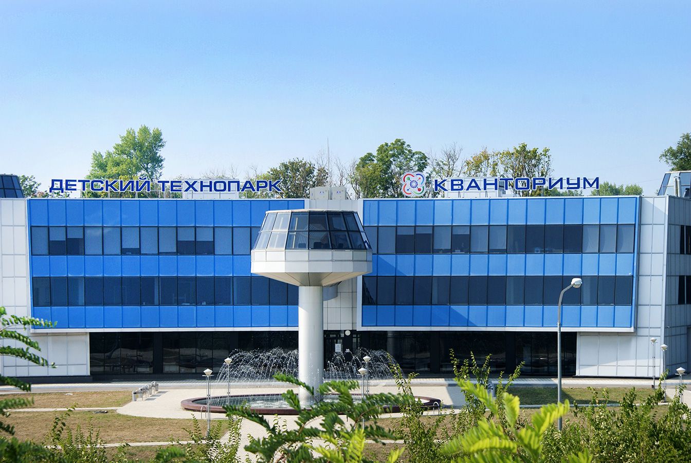 На Ставрополье появится мобильный технопарк «Кванториум» На Ставрополье появится мобильный технопарк «Кванториум»