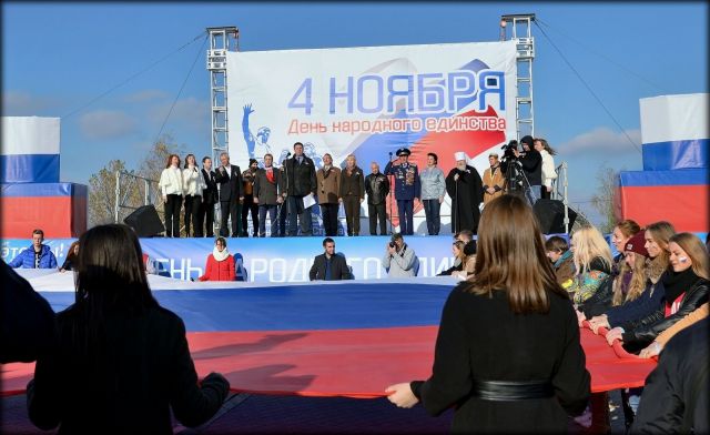 Жителей Ставрополя ждут праздничные мероприятия в День народного единства Жителей Ставрополя ждут праздничные мероприятия в День народного единства