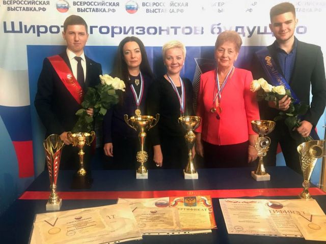 Три общеобразовательных учреждения Ставрополя признаны лидерами образования России Три общеобразовательных учреждения Ставрополя признаны лидерами образования России
