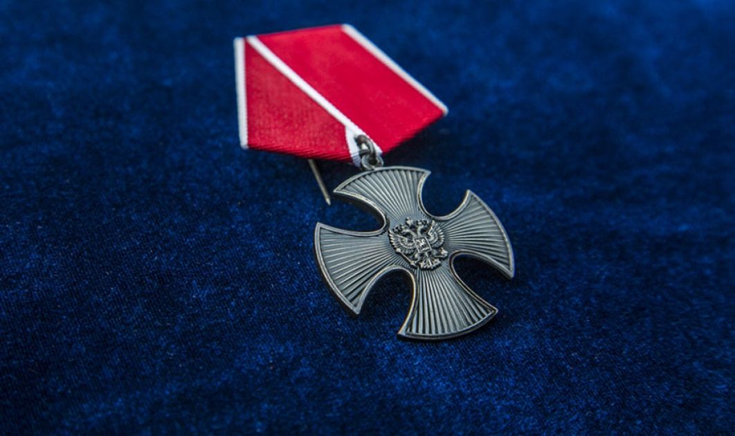 Семье погибшего в ходе спецоперации ставропольца вручили орден Мужества