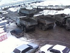 За строительством ледового дворца можно наблюдать online За строительством ледового дворца можно наблюдать online