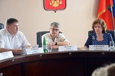 В крае начал работу Общественный совет по охране окружающей среды и рациональному природопользованию В крае начал работу Общественный совет по охране окружающей среды и рациональному природопользованию