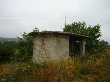 На остановке в Ставрополе около пяти лет пролежал труп неизвестного На остановке в Ставрополе около пяти лет пролежал труп неизвестного