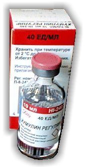 Диабетики будут получать инсулин по сниженной цене Диабетики будут получать инсулин по сниженной цене