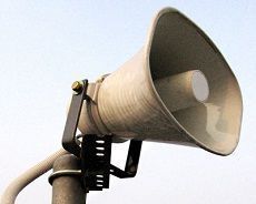 На Ставрополье проверят работу систем оповещения при чрезвычайных ситуациях На Ставрополье проверят работу систем оповещения при чрезвычайных ситуациях