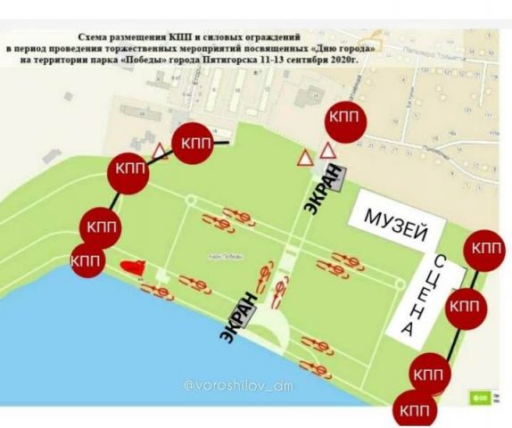 В Пятигорске на День города всех просят быть в медицинских масках В Пятигорске на День города всех просят быть в медицинских масках