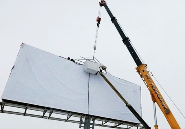 В Ставрополе владельцев незаконных рекламных конструкций ждут суды и штрафы В Ставрополе владельцев незаконных рекламных конструкций ждут суды и штрафы