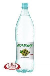 Водная компания «Старый источник» начинает выпуск рассолов Водная компания «Старый источник» начинает выпуск рассолов