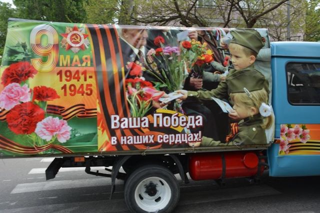 «Велопробег безопасности» прошёл в Минеральных Водах в честь 9 Мая «Велопробег безопасности» прошёл в Минеральных Водах в честь 9 Мая