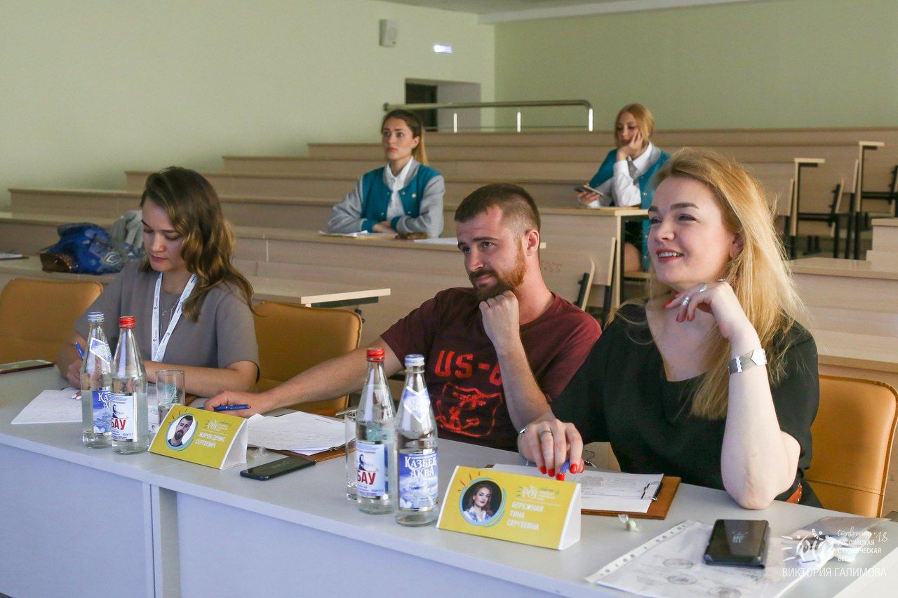 Более 170 начинающих журналистов и видеографов борются за победу на «Российской студенческой весне» Более 170 начинающих журналистов и видеографов борются за победу на «Российской студенческой весне»