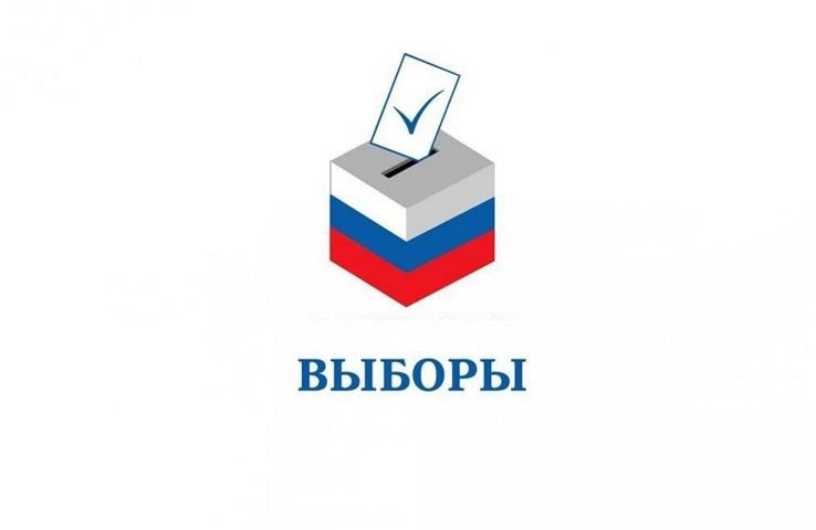 На «Карту нарушений» в ходе выборов поступило 32 сообщения из Ставропольского края На «Карту нарушений» в ходе выборов поступило 32 сообщения из Ставропольского края