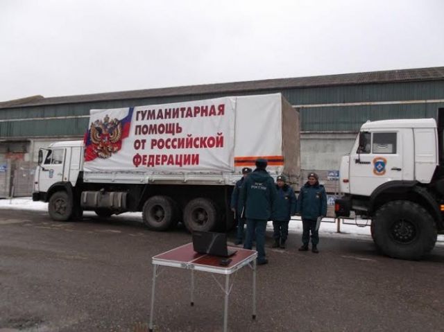 Северный Кавказ отправил более шести тонн гуманитарного груза на Украину Северный Кавказ отправил более шести тонн гуманитарного груза на Украину