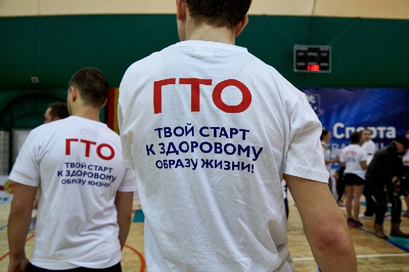 Молодые спортсмены из Железноводска получили золотые знаки отличия за сдачу нормативов ГТО Молодые спортсмены из Железноводска получили золотые знаки отличия за сдачу нормативов ГТО
