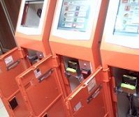 Игровые терминалы стали маскировать под платёжные Игровые терминалы стали маскировать под платёжные