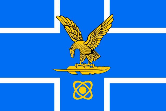Решение о строительстве нового завода в Лермонтове может быть принято только с учётом мнения местных жителей Решение о строительстве нового завода в Лермонтове может быть принято только с учётом мнения местных жителей