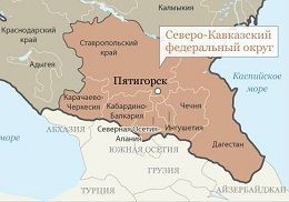 Учителя СКФО соберутся в Кабардино-Балкарии на форум Учителя СКФО соберутся в Кабардино-Балкарии на форум
