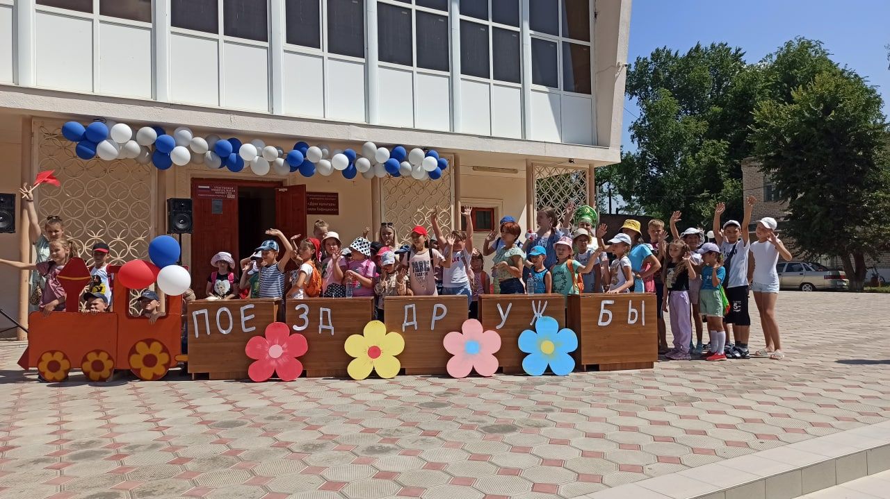 Детский праздник национальных игр прошёл в Петровском округе