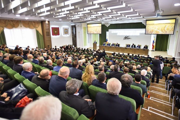 Вице-премьер РФ Аркадий Дворкович поучаствовал в конференции АПК Ставрополья Вице-премьер РФ Аркадий Дворкович поучаствовал в конференции АПК Ставрополья