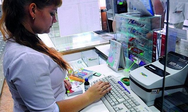В самых отдалённых уголках края появятся аптечные пункты В самых отдалённых уголках края появятся аптечные пункты