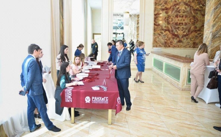 Местные инициативы Невинномысска обсудили на Международном форуме Местные инициативы Невинномысска обсудили на Международном форуме