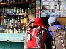 Ставропольских продавцов научат отказывать корректно Ставропольских продавцов научат отказывать корректно