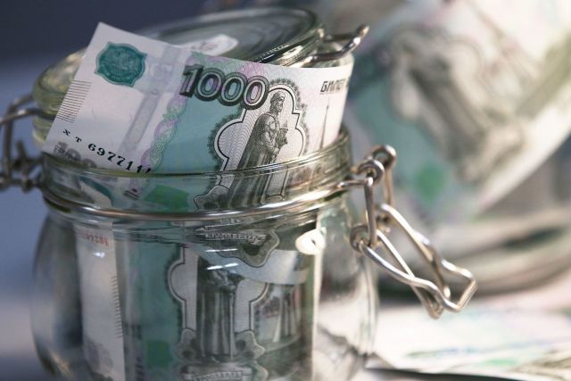 Объём привлечённых банками Ставрополья средств клиентов достиг 356 миллиардов рублей Объём привлечённых банками Ставрополья средств клиентов достиг 356 миллиардов рублей
