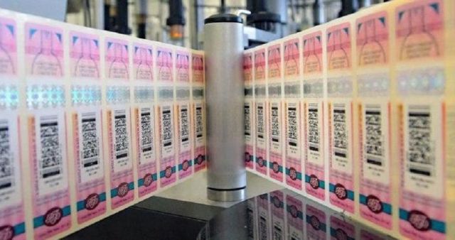 Ставропольцев ожидает повышение цен на алкоголь и сигареты Ставропольцев ожидает повышение цен на алкоголь и сигареты