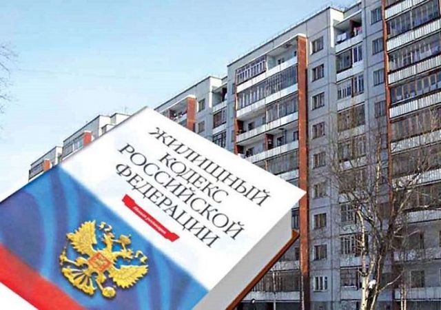 Прокуратура вынесла предупреждения руководителям десяти управляющих компаний Ставрополя Прокуратура вынесла предупреждения руководителям десяти управляющих компаний Ставрополя