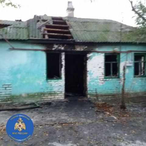 Один человек погиб и один пострадал при пожаре в Труновском районе Ставрополья Один человек погиб и один пострадал при пожаре в Труновском районе Ставрополья