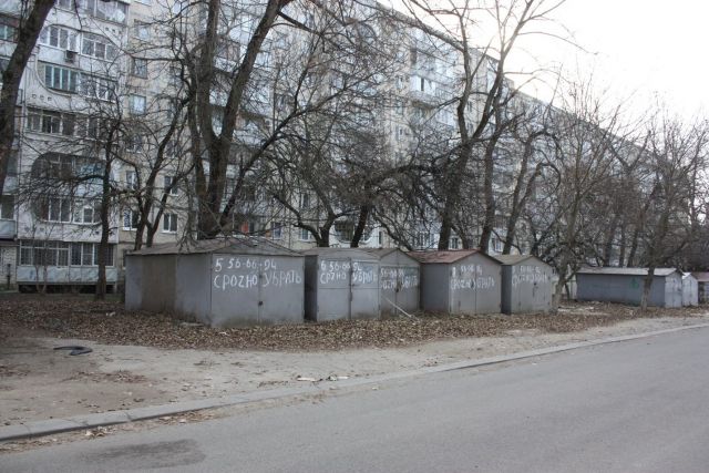 В Промышленном районе демонтируют незаконные гаражи В Промышленном районе демонтируют незаконные гаражи