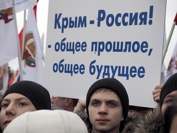 18 марта в Ставрополе отметят вторую годовщину присоединения Крыма 18 марта в Ставрополе отметят вторую годовщину присоединения Крыма