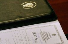 Суд рассмотрит иск ставропольских производителей мяса птицы на решение УФАС Суд рассмотрит иск ставропольских производителей мяса птицы на решение УФАС