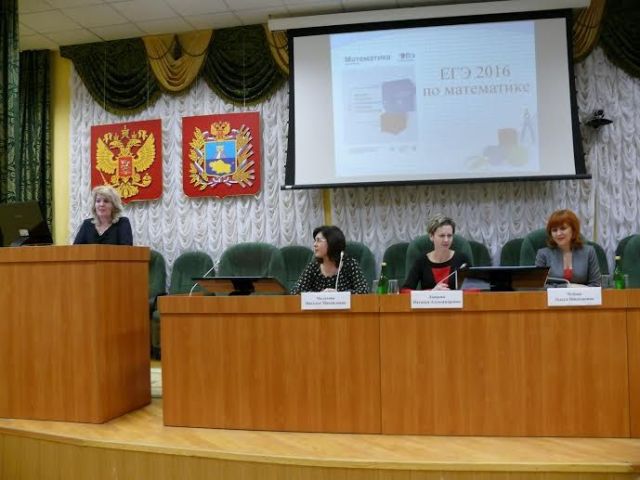 На Ставрополье прошло родительское собрание по вопросам итоговой аттестации школьников в 2016 году На Ставрополье прошло родительское собрание по вопросам итоговой аттестации школьников в 2016 году