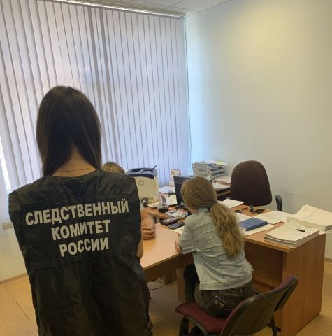 В Ставрополе следователи и полицейские нашли пропавшую накануне девушку В Ставрополе следователи и полицейские нашли пропавшую накануне девушку
