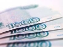 Ставропольского предпринимателя будут судить за неуплату более 10,5 млн рублей налога Ставропольского предпринимателя будут судить за неуплату более 10,5 млн рублей налога
