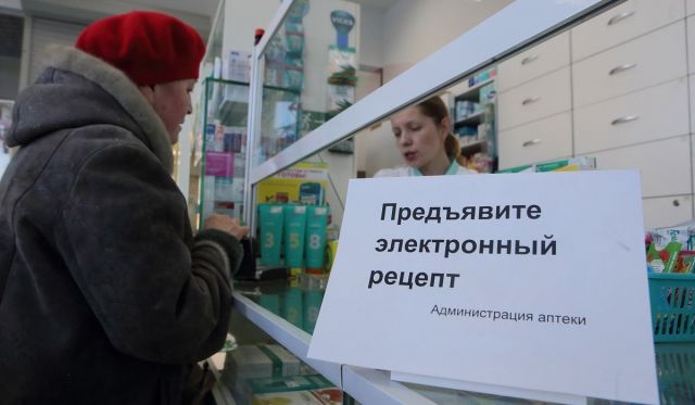 Ставропольцы с хроническими заболеваниями теперь будут получать рецепты дистанционно Ставропольцы с хроническими заболеваниями теперь будут получать рецепты дистанционно