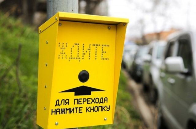 В Ставрополе дополнительно установят 10 светофоров по требованию В Ставрополе дополнительно установят 10 светофоров по требованию