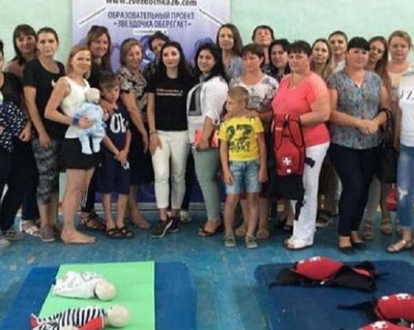 Авто-тур «Звёздочка оберегает» продолжает кататься по Ставропольскому краю Авто-тур «Звёздочка оберегает» продолжает кататься по Ставропольскому краю