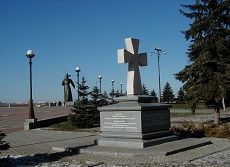 Жители и гости Ставрополя смогут совершить виртуальною прогулку по городу Жители и гости Ставрополя смогут совершить виртуальною прогулку по городу