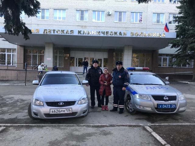 Автоинспекторы помогли вовремя доставить ребёнка в больницу Ставрополя Автоинспекторы помогли вовремя доставить ребёнка в больницу Ставрополя
