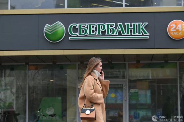 Сбербанк озвучил свои условия предоставления кредитных каникул Сбербанк озвучил свои условия предоставления кредитных каникул